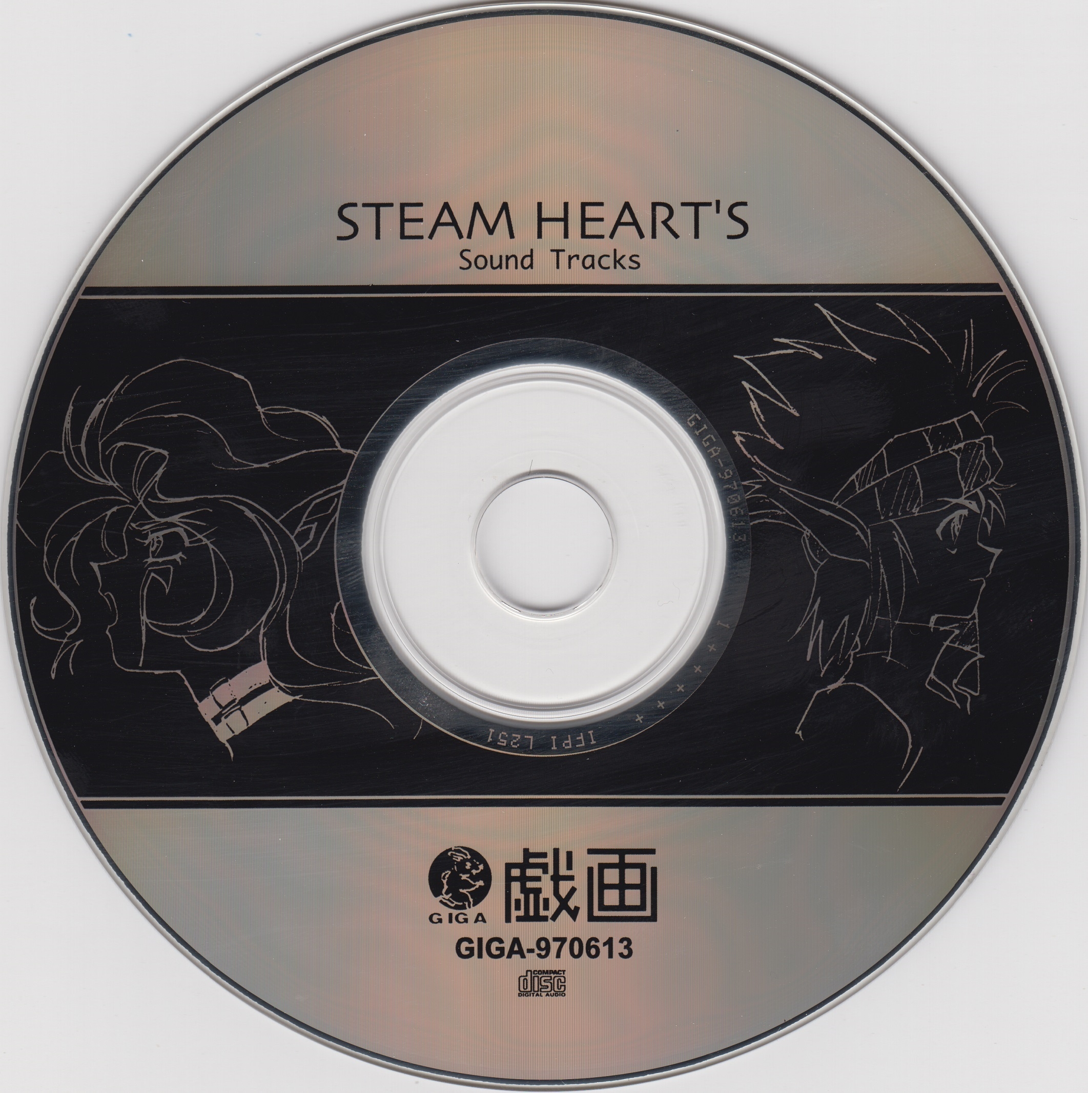 STEAM HEART'S Sound Tracks (1997) MP3 - Download STEAM HEART'S